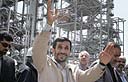 Iran'sMahmoud  Ahmadinejad at nuclear facility (Archive photo: AFP)