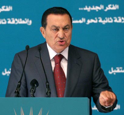 Hosni Mubarak of Egypt