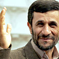 Ahmadinejad Photo: AFP