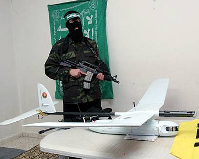 Drone Aircraft on Gaza  Idf Drone Crashes  Hamas Presents Photos   Israel News  Ynetnews