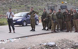 Stabbing attack that killed Ihab Khatib in West Bank (Photo: Ido Erez)
