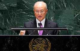 IAEA chief Yukiya Amano (Photo: Reuters)