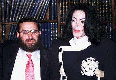 הרב בוטח עם מייקל ג'קסון, חבר שהלך לעולמו (צילום: Getty Images imagebank)