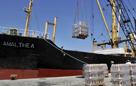Libyan ship to Gaza (Archive photo: AFP)