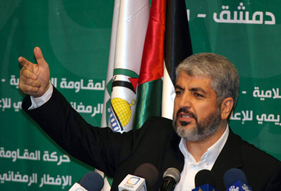 ראש הלשכה המדינית של חמאס, חאלד משעל (צילום: AP)