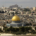 Jerusalem. Walls, lights and unemployed Photo: AFP