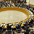 UN Security Council (Archive) Photo: AFP
