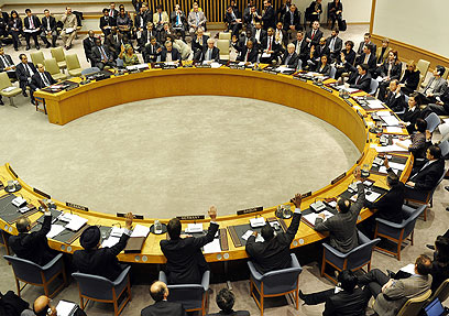 מועצת הביטחון. מ-15 ייצאו 9? (צילום: AFP)