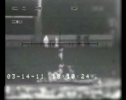 קומנדו ישראלי באיראן? שייטת 13 משתלטת על הספינה ויקטוריה (צילום: דובר צה"ל)