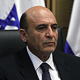 FADC Chairman Shaul Mofaz Photo: Gil Yohanan