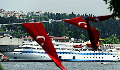 Mavi Marmara vessel (Archive photo: AP)
