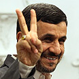 Mahmoud Ahmadinejad Photo: AFP