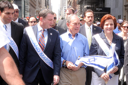 Pawai Dukung Negara Israel di New York