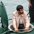 Testing new models. Ahmadinejad 