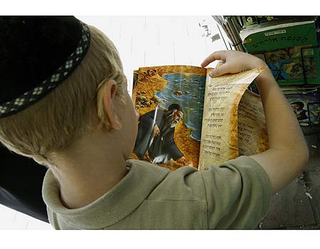 hasidic comic books
