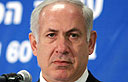 Benjamin Netanyahu (Photo: Gil Yohanan)