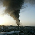 Strike in Gaza Photo: AFP