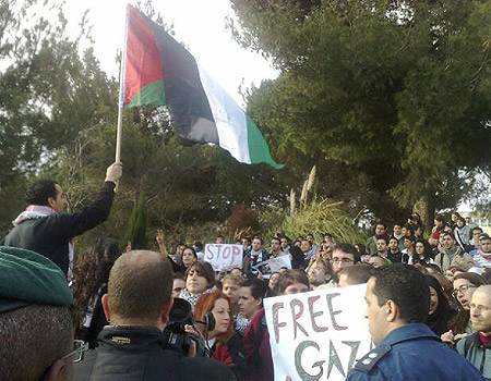 Students protest in Jerusalem  Photo: Ronen Medzizni - on YNet