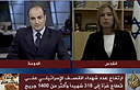 Foreign Minister Tzipi Livni on al-Jazeera