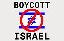British website calls for boycott of Israel