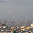 Qassam fire at south Photo: AP