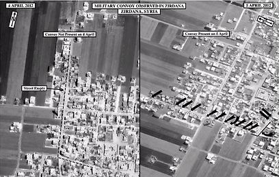 שיירות צבאיות שזוהו השבוע בעיר זירדנה