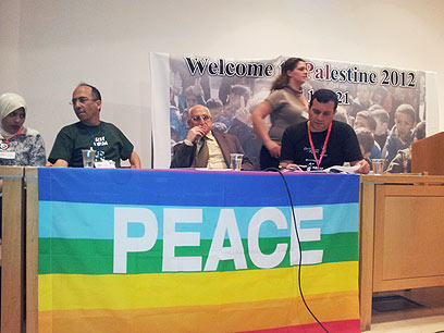 מסיבת העיתונאים היום בבית לחם (צילום: אליאור לוי)