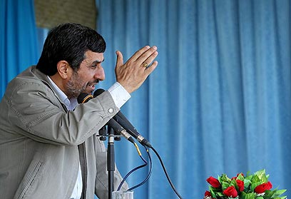 "אכזבה" מעמדת המערב. נשיא איראן (צילום: AFP/HO/ PRESIDENT.IR)