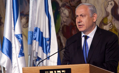 ראש הממשלה בטקס במשכן הכנסת (צילום: אוהד צויגנברג)