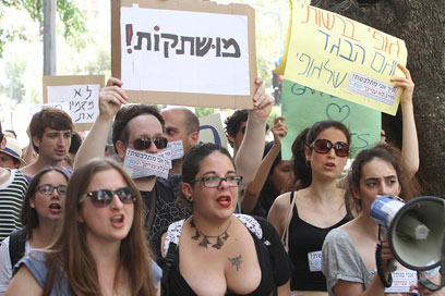 Teen girls in Israel