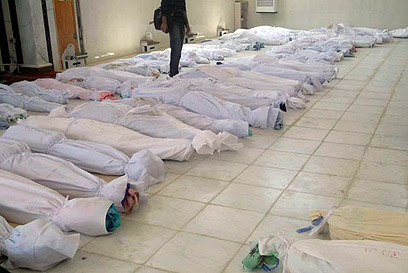 Dozens of children killed. Houla massacre (Photo: AP) 