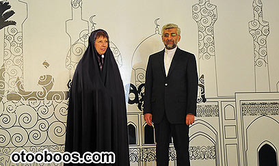הגרסה האיראנית לאיך קתרין אשטון צריכה להתלבש לשיחות