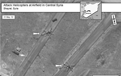 בתמונות הלווין נראים מסוקי תקיפה באזורים אזרחיים בסוריה (צילום: רויטרס)