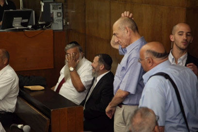 פתיחת המשפט, המחוזי תל אביב (צילום: מוטי קמחי)