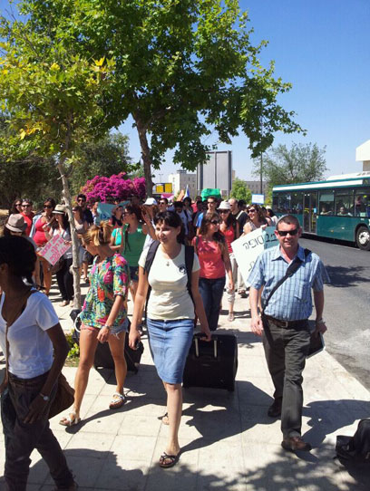מפגינים בירושלים (צילום: אגודת הסטודנטים באונ' העברית)