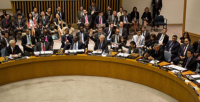 מועצת הביטחון של האו"ם (צילום: AFP)