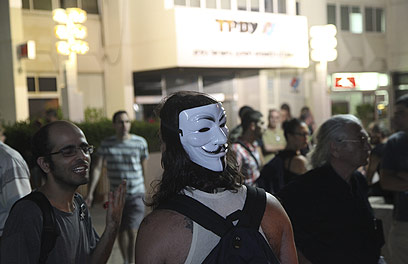 הפגנת הזדהות, הערב בתל אביב (צילום: מוטי קמחי)