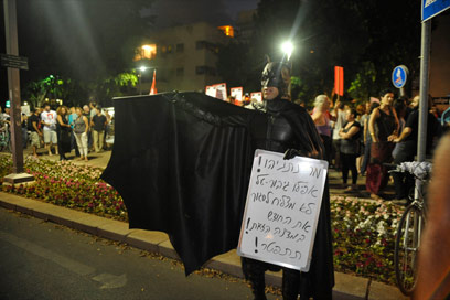 "גם גיבור על לא יכול", הערב בכיכר "הבימה" (צילום: בני דויטש)