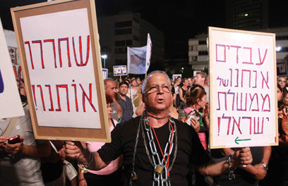 "עבדים אנחנו", הערב בתל אביב (צילום: עידו ארז)