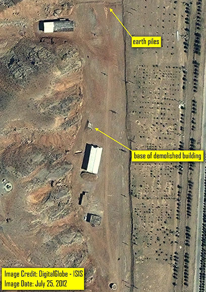 הצילום האחרון, מ-25 ביולי. בסיס בניין שנהרס (צילום: אתר ISIS)