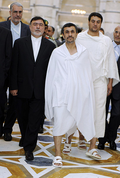 נשיא איראן אחמדינג'אד בוועידת מדינות האיסלאם במכה (צילום: AFP)