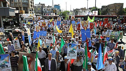 הפגנה לרגל יום ירושלים בטהרן