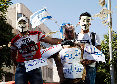 ההפגנה בחברון, אתמול (צילום: AFP)