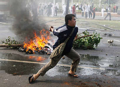 מחאה באינדונזיה, המדינה המוסלמית הגדולה ביותר (צילום: AP)
