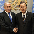 Ban and Netanyahu Photo: Ohayon GPO