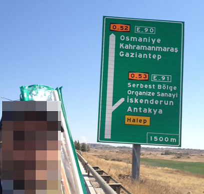 בגבול טורקיה-סוריה, באזור חאלב (צילום: הרב א.ח)
