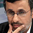 Mahmoud Ahmadinejad Photo: EPA