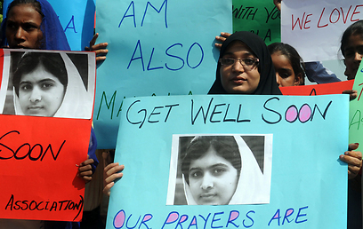 נשים מפגינות למען מללה בלאהור, פקיסטן (צילום: AFP)