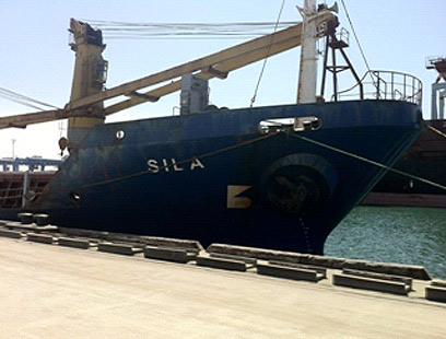 3,000 טון ברזל נתפסו על האונייה שהגיעה מטורקיה