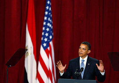 אובמה ב"נאום קהיר". הבטיח "התחלה חדשה" ביחסים (צילום: AP)